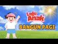 Download Lagu Lagu Anak Bangun Pagi / 7 Kebiasaan Baik