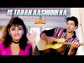Download Lagu Is Tarah Aashiqui Ka | Imtihan | Saif, Raveena, Sunny Deol | Amit Kumar | Anu Malik | 90s Hindi Hits