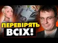 Download Lagu В Україні готують нові закони: тепер можуть забрати все, що належить вам!