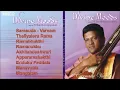 CARNATIC VOCAL | DIVINE MOODS | NEYVELI. R. SANTHANAGOPALAN | JUKEBOX
