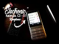 Nokia C3 - 01 \