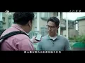 人浮於愛 𝘈𝘥𝘳𝘪𝘧𝘵 𝘪𝘯 𝘓𝘰𝘷𝘦｜EP11預告｜謊言，是因為我愛你？Are my lies spoken out of my love?