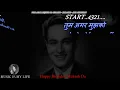 Tum Agar Mujhko Na Chaaho To Koi Baat Nahin Karaoke With Scrolling Lyrics Eng. & हिंदी