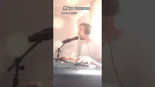 Інкаєв Олег Три бажання Cover 