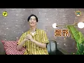 李英宏aka DJ Didilong 迷你專輯《諾言》｜2021最帥台客挑戰即時報路況，警廣金粉開車必聽，風格獨特水哥將經典老歌《諾言》重新翻唱令人驚艷，警廣大來賓。