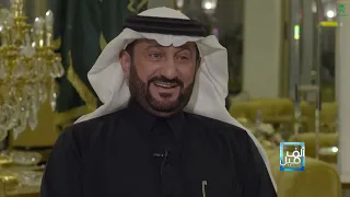 ألف ميل أحمد العبيكان رجل أعمال 