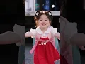 【全集】3歲小奶團竟帶著前世記憶重生！😱得知末世即將降臨，立刻開啟瘋狂囤貨模式！哥哥們還以為妹妹在胡鬧，誰知暴雨極寒接連來襲，全家竟靠她囤的物資活了下來！💕