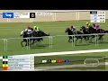 Gulfstream Park April 25 2026 Race 8