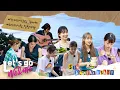 Download Lagu [We\u0026Me] 영원히 위키미키링✨ | EP.2