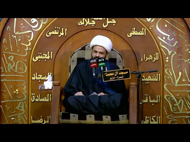 ⁣ عبادة ابليس قبل ان يطرده الله _ سماحة الشيخ مهدي الطرفي 