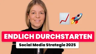 Social Media Strategie 2025 🍾 dein Fahrplan zu mehr Reichweite bei Instagram 📈