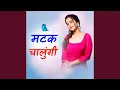 Download Lagu Matak Matak Chalungi