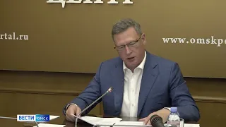 Губернатор Александр Бурков поручил разработать систему поощрения для муниципалитетов