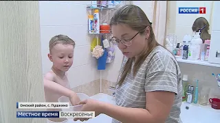 «Итоги недели», эфир от 20 июня 2021 года