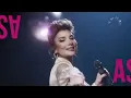 اصالة - يمين الله (ليلة اصالة) Assala Yamin Allah