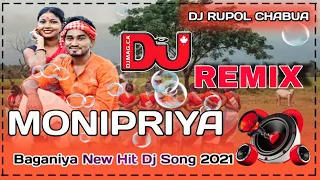 monipriya new dj jhumur song montu kumar u0026 bhagyashree gogoi dj rupol remix