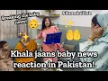 Download Lagu BK AND ADEENAS BABY NEWS REVEAL TO BOTH KHALA JAANS IN PAKISTAN 👶| AMAZING REACTION 🤣| MUST WATCH 🤲