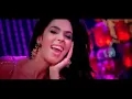 ‪Double Dhamaal   Jalebi Bai HD‬‏