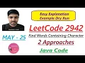 Find Words Containing Character Leetcode 2942 2 Approaches Java Code Developer Coder