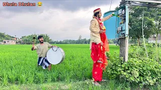 Dhula Dhulan Part 3 Must Watch New Funny Comedy Video 2026 || Bindas Fun Masti #trending #Video