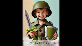 مش عايز اكون جندي مزيف ترانيم صيف ٢٠٢٥ مينا جميل عايز ابقالك جندي حقيقي 