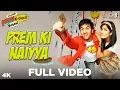 Download Lagu Prem Ki Naiyya - Ajab Prem Ki Ghazab Kahani | Ranbir Kapoor, Katrina | Neeraj, Suzanne | Pritam