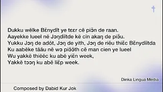 Juääc Cï Cɔɔl Dukku Ye Naŋ Nhuɔ ɔ M De Ciεlic 