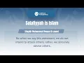 Download Lagu Salafiyyah is Islam | Shaykh Muhammad Amaan al-Jaami 
