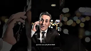 جديد احمد شيبة  من غير سلام دندنها