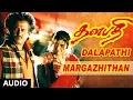 Download Lagu Thalapathi Movie Songs | Margazhithan Song | Rajanikanth,Mammootty, Shobana | Ilayaraja | Maniratnam