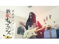 Download Lagu 鉄血のオルフェンズ2期 OP2 - Fighter (Guitar Cover) KANA-BOON |  Gundam Iron-Blooded Orphans 2nd Season