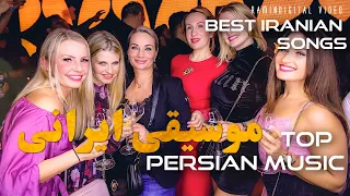 persian music 2021 top iranian music video persian songs