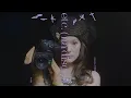 Download Lagu sanah – etc. (na disco) (Official video)