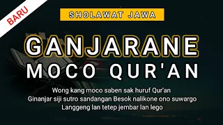 Download AYATE QUR'AN | Sholawat Jawa Terbaru 2022 | Spesial Nuzulul Qur'an MP3