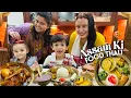 Lagu Assam Ki Traditional Food Thali with Assamies Family 😍