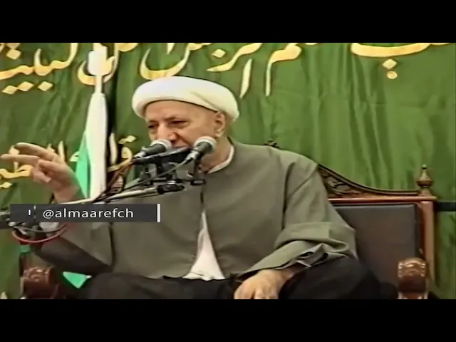 ⁣«ما أخذ الله على أهل الجهل أن يتعلموا حتى أخذ على أهل العلم أن يعلموا.» - الشيخ أحمد الوائلي