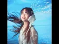 Where the Wind Takes Me - Shania Yan