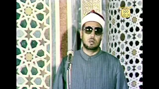 التلاوة التي ابكت المستمعين سورة يوسف للشيخ محمد عمران 