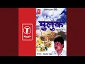 Download Lagu Mayadaro Kathe Jodidaro