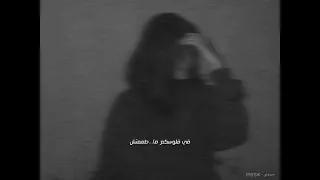 اصلي ما بعتش يكلبي كلبي سمارا 