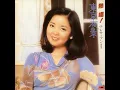 Ye Lai Xiang