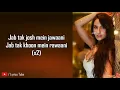 Ek Toh Kum Zindagani Full Song (Lyrics) - Marjaavaan | Nora Fatehi | Audio | 2019