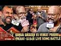 Download Lagu Venkat Prabhu🔥இனி Premji-க்கு பதில் அப்பா தான்..🤣 VP's  Rap Supermacy💥10000 Fans Went Crazy