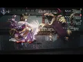 Octopath Traveler 2 - Five-Tiered Tower Boss Priestess Hinoekagura