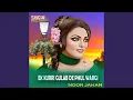 Download Lagu Dhol Mereya Biba Ve
