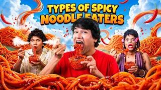 TYPES OF SPICY NOODLE EATERS 🌶️😂