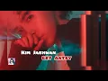 Kim Jaehwan (김재환) - 애가타 (Get Antsy) Lyrics