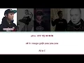 [SMTM777] Kim hyo eun,chaboom,EK(feat. Nucksal,Deep flow)-'패' 가사 LYRICS (Color Coded Eng/Rom/Kor)