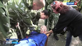 В детском оздоровительном лагере «Зарница» прошла спортивно-патриотическая игра «Юный патриот Отечества»