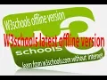 How to use w3schools offline version use w3schools without internet connection